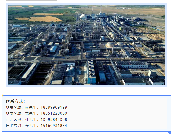 {875d1a13-d2a7-456e-874d-2f94dc51a776} {875d1a13-d2a7-456e-874d-2f94dc51a776}