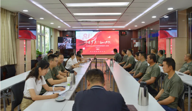 {6fd2d8b0-1e20-4227-b2d9-240a522c30d0}