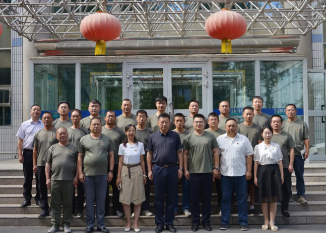 mg电玩娱乐在线网址召开“八一”退役军人座谈会