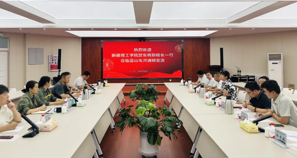 新疆理工学院与mg电玩娱乐在线网址座谈交流共探校企合作