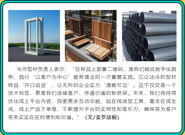 {be56aa3f-064f-4fee-be85-8964a76e3a80} {be56aa3f-064f-4fee-be85-8964a76e3a80}