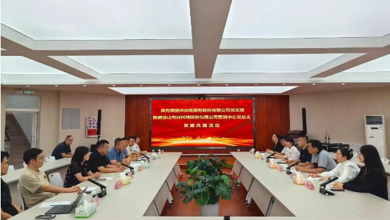 {e99c4adf-8424-43b0-ad8c-ab621ef19e5a}