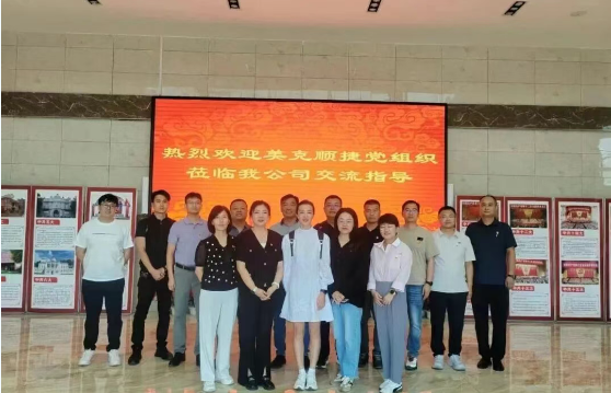 {21226d27-9830-43d1-ad67-50bc4391d65a}