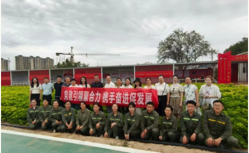 新投集团mg电玩娱乐在线网址中央研究院与昌吉州农业局联合开展主题党日活动​